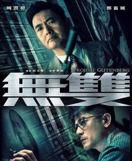 仿制日本大分大学文凭毕业证